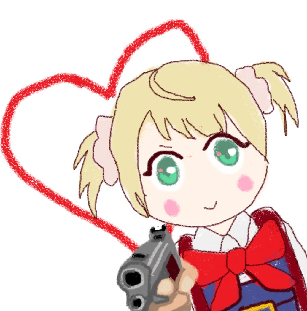 Shigure with 9mm