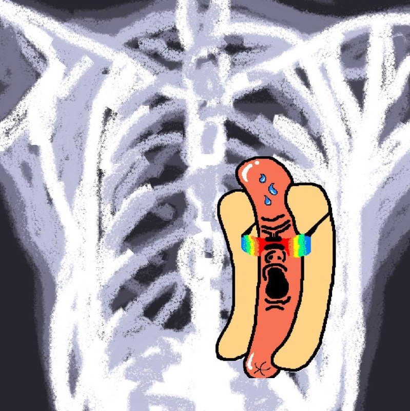 Got that glizz in me