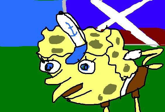 mOcKiNg SpOnGeBoB (utility)